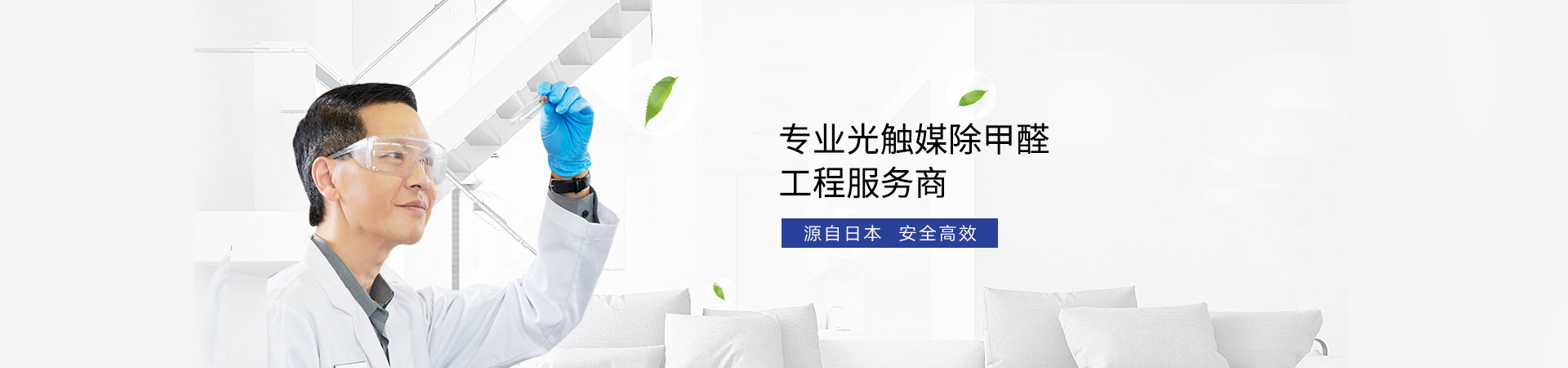 关于新利体育(luck18)