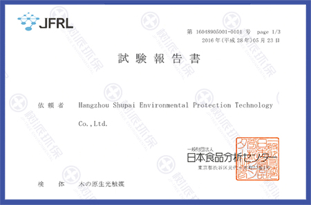 新利体育·(luck18)官方网站-App Store