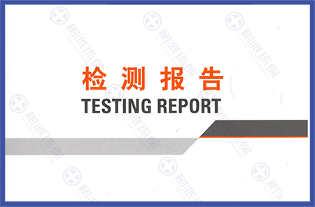 新利体育·(luck18)官方网站-App Store